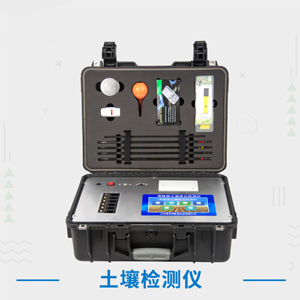 聚焦全國(guó)兩會(huì)報(bào)告：大力發(fā)展智能網(wǎng)聯(lián)新能源汽車(chē)